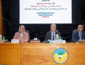 نائب رئيس جامعة طنطا يفتتح الدورة التدريبية لاساسيات التحول الرقمى