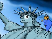 كاريكاتير اليوم.. قيود الإغلاق تقوض "الحرية" فى أمريكا
