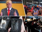 باختصار.. أهم الأخبر العربية والدولية حتى منتصف الليل.. ارتفاع حصيلة انفجار تسرب غاز جنوب باكستان إلى 17 قتيلا.. زلزال شدته 4.7 درجة يضرب شمال شرقي الفلبين.. وبريطانيا تقرض قيودا جديدة بسبب متحور "أوميكرون"