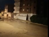 سقوط أمطار على محافظة المنوفية.. والمحافظ يعلن حالة الطوارئ.. لايف
