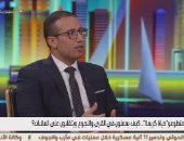 منسق "حياة كريمة" بأسيوط: المبادرة "خلية نحل" على أرض الواقع