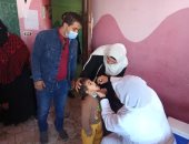 تطعيم 864 ألف 436 طفل بالشرقية ضد شلل الأطفال بنسبة 69.5% فى أولى الأيام