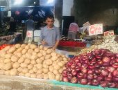 تعرف على أسعار الخضروات والفاكهة فى سوق الإسماعيلية اليوم.. صور