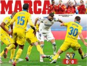 ريال مدريد يعجز أمام جدار قادش وإنتر بطل الشتاء أبرز عناوين صحف أوروبا