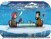 سحب رعدية وأمطار غزيرة وثلوج فى كاريكاتير اليوم السابع