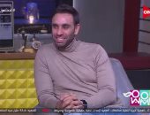 "إزاى فرقة واما مكملة؟".. المطرب أحمد الشامى يكشف الأسباب لـ"راجل و2 ستات"