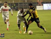 سالم محمد سالم يقلص الفارق للمقاولون العرب بمرمى الزمالك