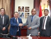 تعاون بين جهاز تنمية المشروعات ومصر الخير لتأهيل الشباب لإقامة مشروعات بالصعيد