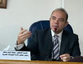 البورصة: تنفيذ صفقة على أسهم المصرية العالمية للسيارات بقيمة 155.8 مليون جنيه