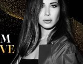 نانسى عجرم تحيى حفلاً غنائيًا فى العين السخنة ليلة رأس السنة