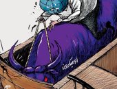 كاريكاتير سعودى.. العالم يواجه صعوبة فى السيطرة على كورونا 