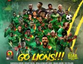 الكاميرون تعلن القائمة النهائية المشاركة فى كأس أمم إفريقيا 2021