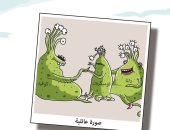 كاريكاتير اليوم.. متحورات كورونا "جيل بعد جيل" يسلمون الوباء