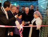 محافظ بورسعيد يفتتح معرض "لمسات بورسعيدية" باحتفالات العيد القومي