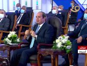 الرئيس السيسي: يجب مواجهة ثقافة البناء على الأراضى الزراعية