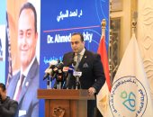 "الرعاية الصحية" تطلق المؤتمر السنوي الأول للشراكة المصرية الأفريقية 
