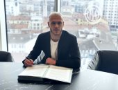 رسميا.. إنتر ميلان يمدد عقد لاعبه ديماركو حتى عام 2026