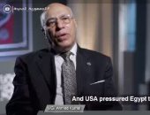 وثائقى "العدوان الثلاثى".. اللواء أحمد كامل: أمريكا كانت تضغط على مصر لتشترك فى حلف بغداد