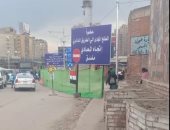 شاهد الطرق البديلة بعد غلق مطلع الدائرى من ميدان المنيب لمدة 21 يوما