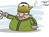 كاريكاتير ساخر يسلط الضوء على أجواء البرد فى الشتاء القارس