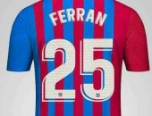 تعرف على قميص فيران توريس مع برشلونة