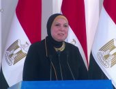 وزيرة التجارة: ضخ 16 مليار جنيه ساهمت فى تمويل 827 ألف مشروع بالصعيد