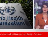 تحذير بريطانى: نصف من يشتكون أعراض "البرد" مصابون بـ"كورونا".. فيديو