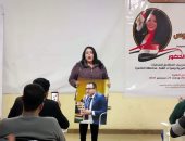 تنسيقية شباب الأحزاب تستكمل جولاتها التدريبية "تدريب المحليات" بمقرات نوابها