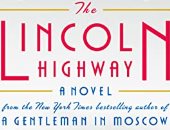 رواية "طريق لينكولن السريع" بقوائم الأفضل بأمريكا.. أوباما اختارها ضمن كتب 2021