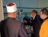 مديرا عام "الصحة والأوقاف" ببورسعيد يتفقدان أقسام عزل مصابى كورونا