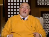 خالد الجندى: الرئيس السيسي يفعل الخير للأمة وندعو له بالصحة والعافية