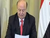 العالم هذا الصباح.. تعيين "بن عديو" مستشارا للرئيس اليمنى والعولقى محافظا لشبوة.. بريطانى يغلف منزله بالكامل بورق هدايا احتفالا بالكريسماس.. أكثر من 10 آلاف جندى روسى يغادرون حدود أوكرانيا بعد شهر من التدريبات