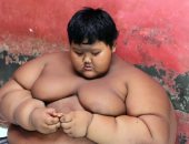 أثقل طفل فى العالم يخسر 120 كيلوجراما من وزنه.. "بقى إنسان جديد" صور