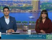 "التنمية الصناعية": مصر تستهدف تعميق التصنيع المحلى وخلق فرص عمل للشباب