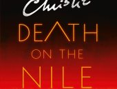 عرض فيلم Death on the Nile يوم 11 فبراير 2022 بعد عدة تأجيلات