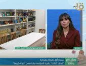 منسق "حياة كريمة" بقنا: إنشاء أول مكتبة ضمن المبادرة لاستعادة الثقافة المصرية
