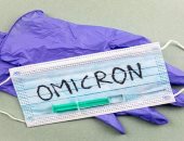 دراسة: التعافى من أوميكرون يعطي مناعة ضد سلالة دلتا الأكثر ضرراً
