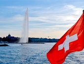 سويسرا تهدد بمغادرة "شنجن" بسبب زيادة ميزانية الوكالة المسئولة عن الحدود 