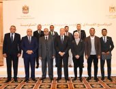 التخطيط  تختتم البرنامج التدريبى "القيادات الحكومية وتطوير الخدمات"