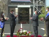 الرئيس السيسي يشهد افتتاح مشروعات تابعة لقطاع الكهرباء بمحافظات الصعيد 