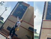 ريم مصطفى تروج لمسرحية "فى نص الليل" فى السعودية.. صور