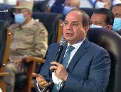 الرئيس السيسي يشاهد فيلما تسجيليا بعنوان: "قلاع صناعية"