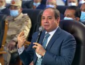 الرئيس السيسي: "لازم نجرى على رزقنا.. وربنا بيرزق العصفورة بدون طلب"