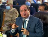 الرئيس السيسي: "مهمومين بالصعيد.. والثروة الحيوانية محتاجة أن الدولة تشمر دراعاتها"