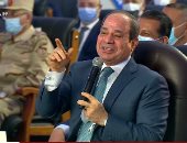 الرئيس السيسي يمازح وزير المالية: الدكتور معيط فى حالة اكتئاب دائم