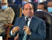 الرئيس السيسي خلال افتتاح مشروعات بالصعيد: مصر تحتاج إلى تريليون دولار موازنة.. وأنا لا بخاف ولا بيهمنى إلا البلد والعمر بتاع ربنا.. وربنا أنقذ بلدنا من الدمار.. واللى خايف على الكرسى كان بيقعد ويخرب.. فيديو