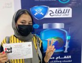 فيها حاجة حلوة.. مستشفيات التأمين الصحي الشامل خدمات مميزة بجودة عالمية