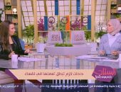 مصر الحلوة هتفضل حلوة بينا ولينا.. "الستات مايعرفوش يكدبوا" يسلط الضوء على الـ"سكاى دايفينج" بشرم الشيخ.. وزواج مسنان فى آواخر الثمانينات.. ويقدم نصائح مع العام الجديد