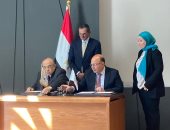 مكتبة الإسكندرية توقع بروتوكول تعاون مع مدينة الفنون والثقافة بالعاصمة الإدارية الجديدة