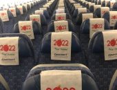 مصر للطيران تسير 680 رحلة دولية وداخلية خلال أعياد رأس السنة